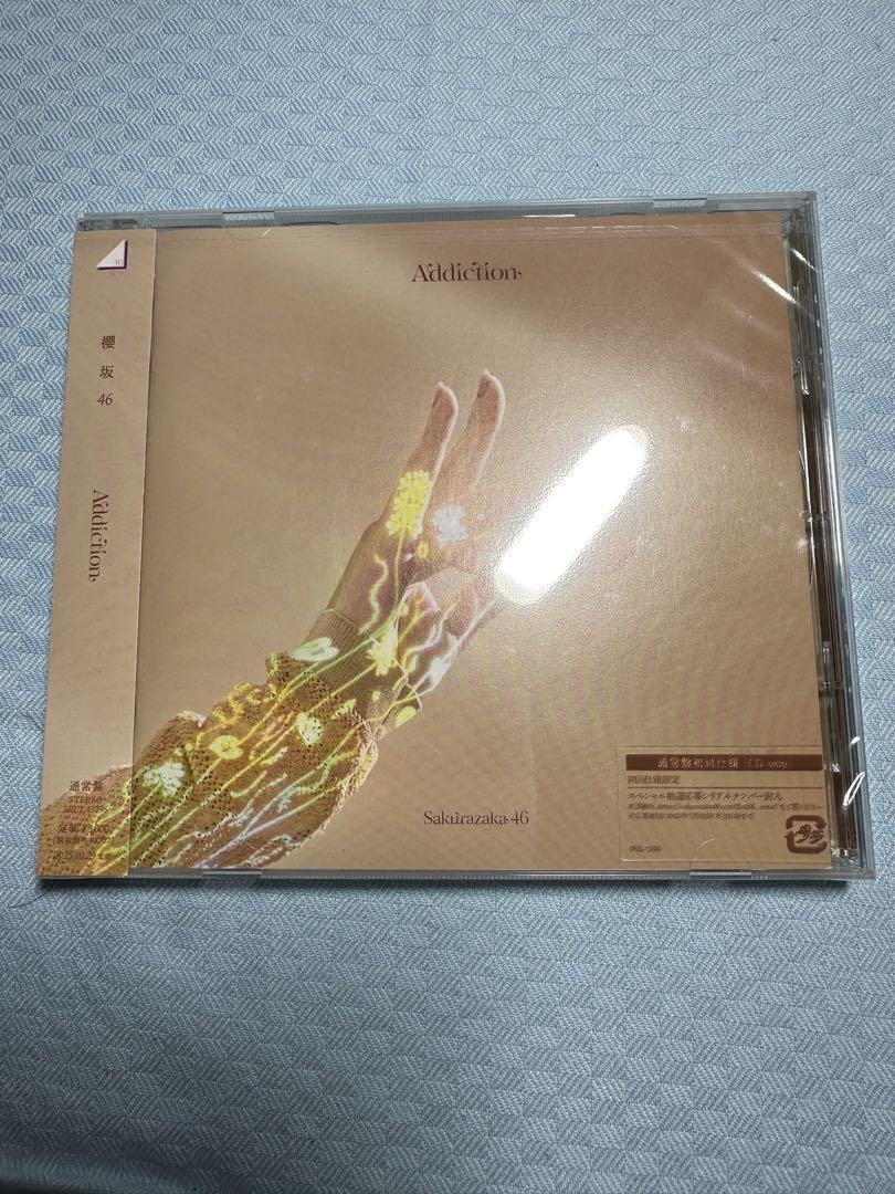 櫻坂46 2ndアルバム Addiction CD 通常盤1 - メルカリ