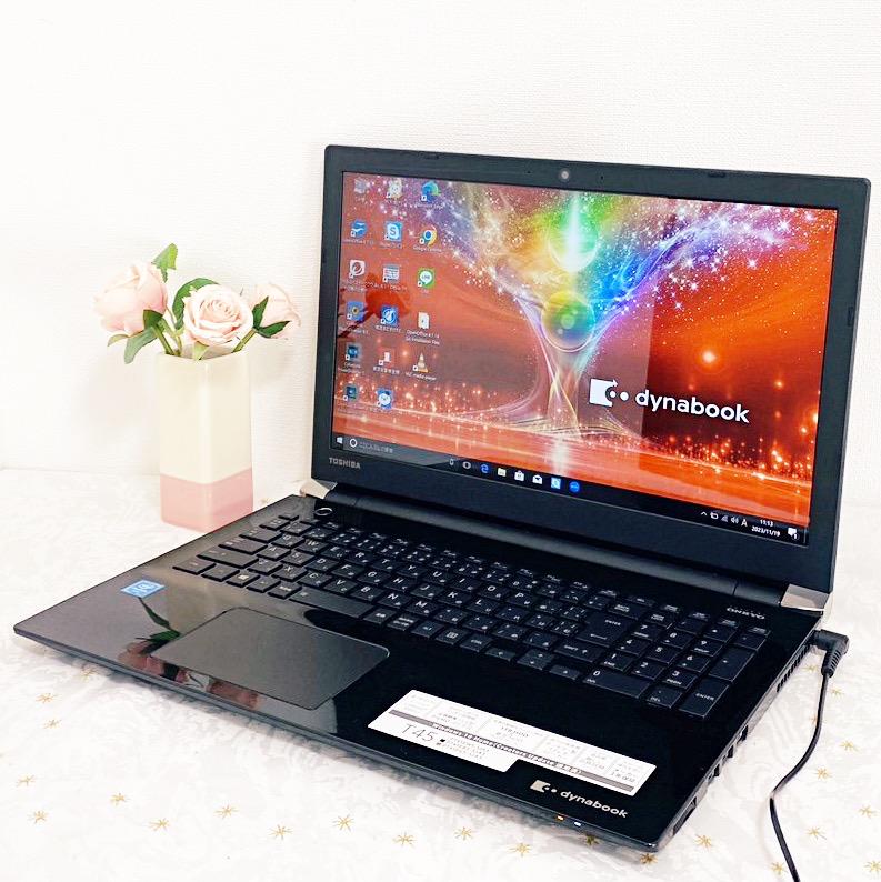 超大容量1TB✨大人気薄型ノートパソコン✨webカメラ付きノートPC