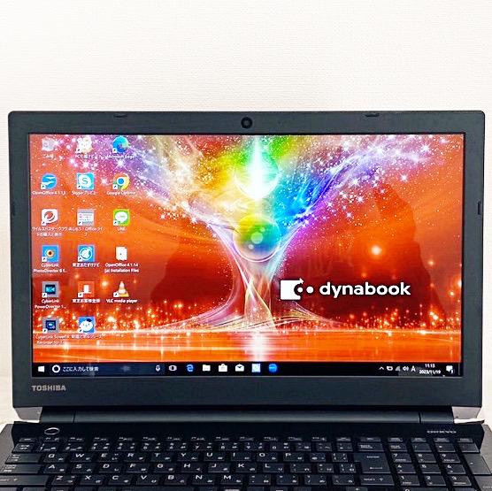超大容量1TB✨大人気薄型ノートパソコン✨webカメラ付き