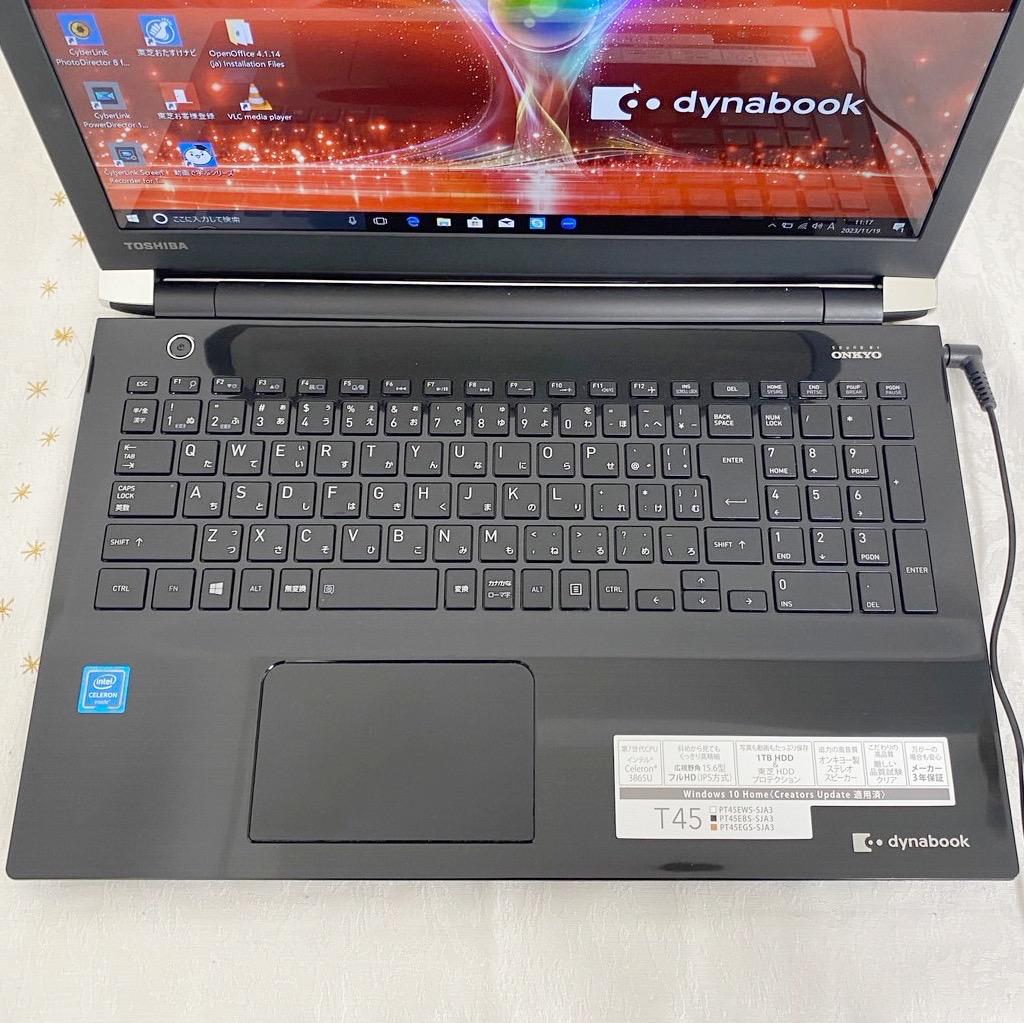超大容量1TB✨大人気薄型ノートパソコン✨webカメラ付き