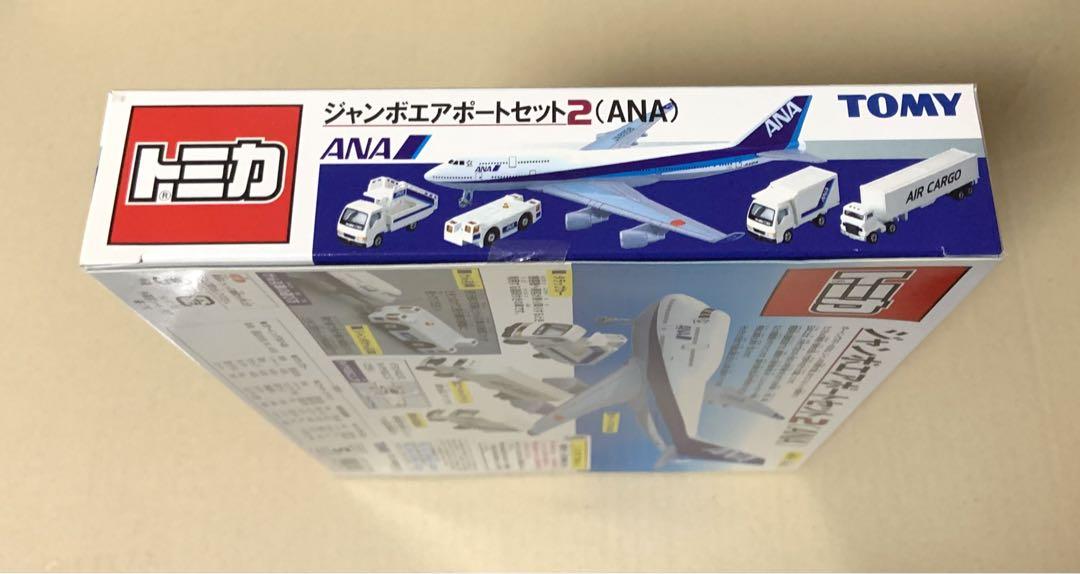 トミカ　ジャンボエアポートセット2 (ANA)