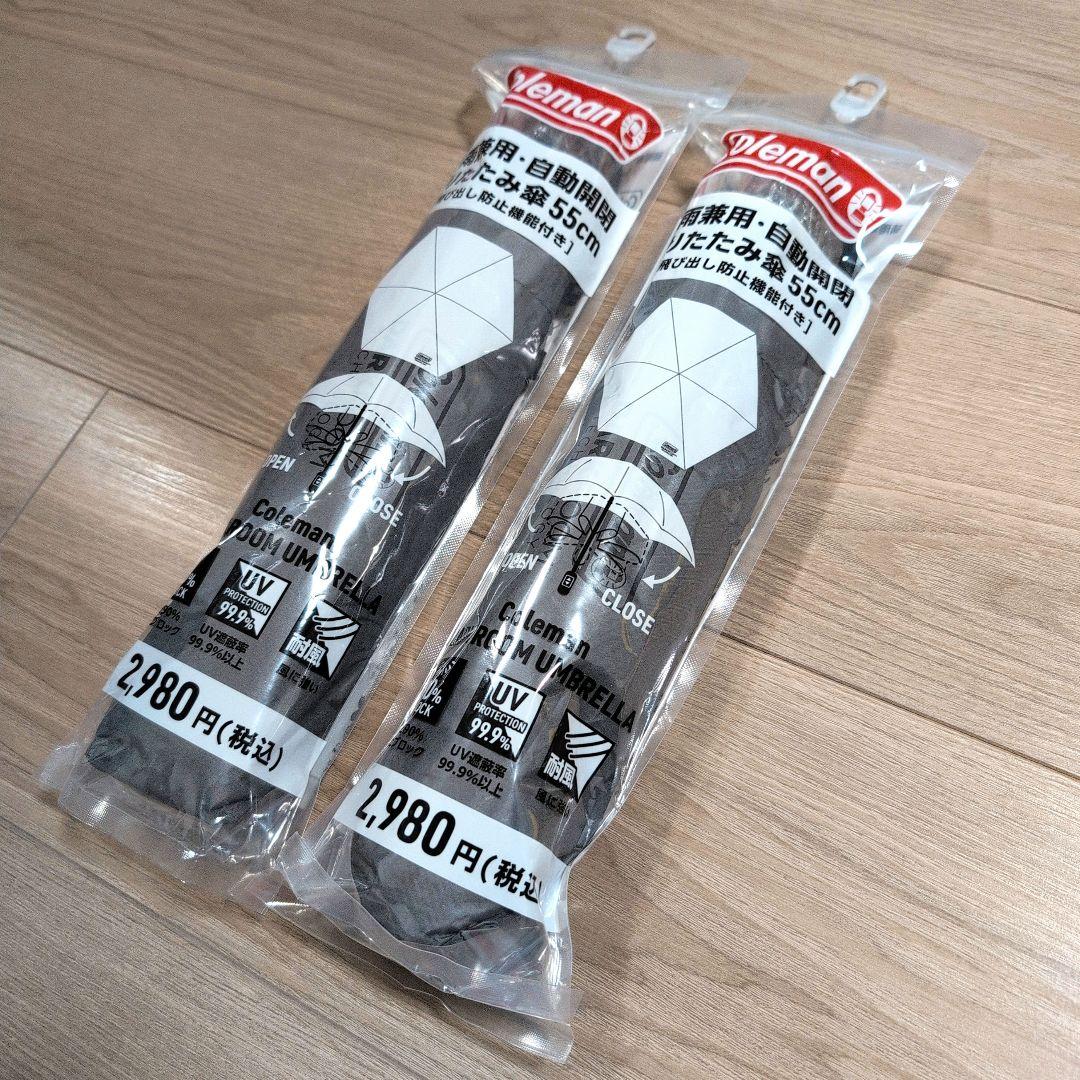新品２本　コールマン晴雨兼用・自動開閉折りたたみ傘 55cm 新品】コールマン 晴雨兼用自動開閉折りたたみ傘 55cm｜Yahoo