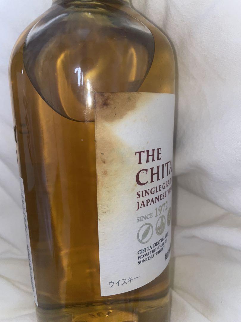 知多 シングルグレーンウイスキー 700ml