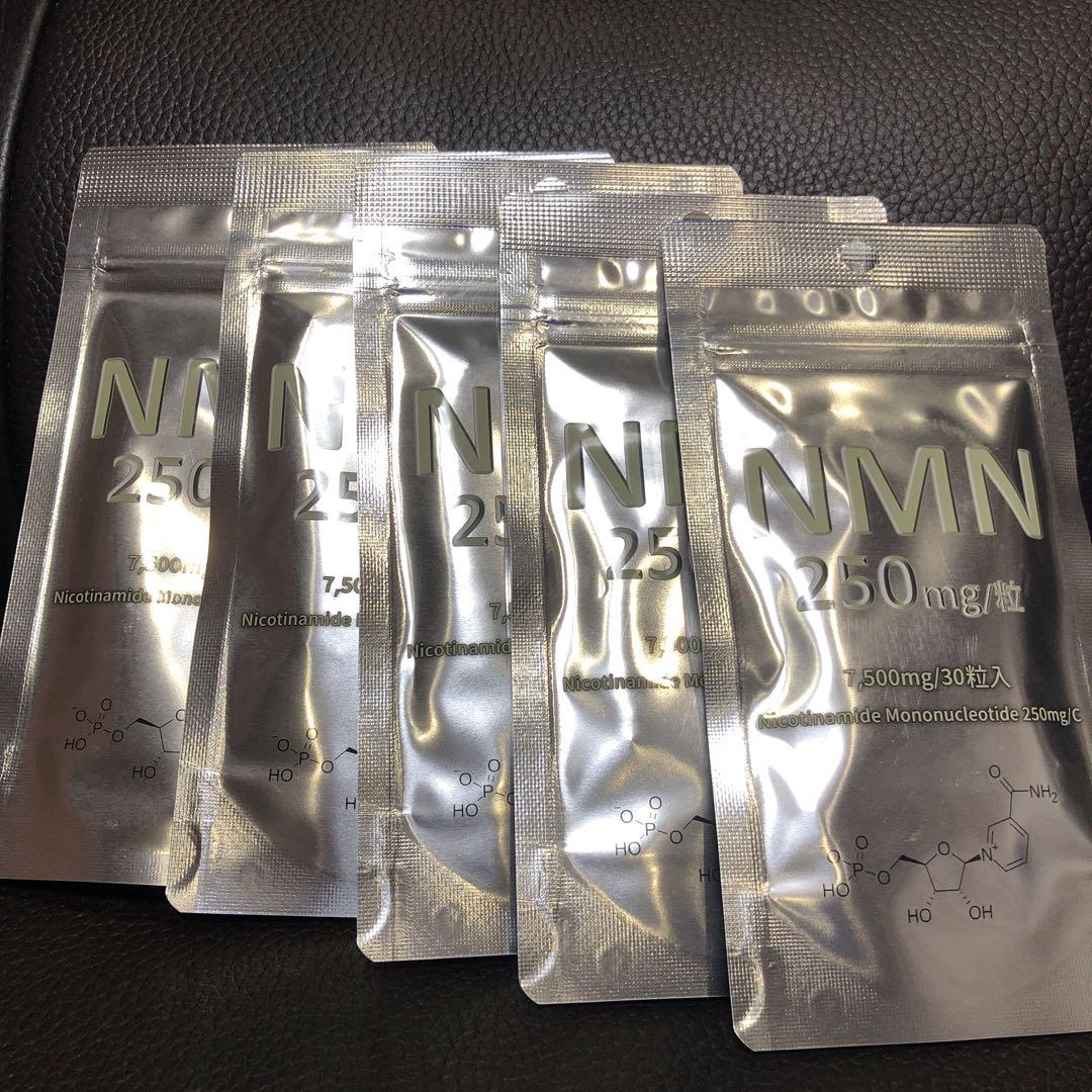 NMN 7500mg サプリ