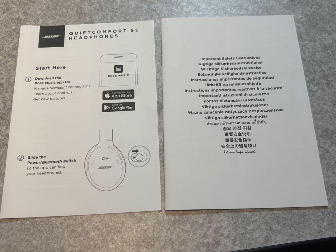 Bose QuietComfort 45 headphones ヘッドホン