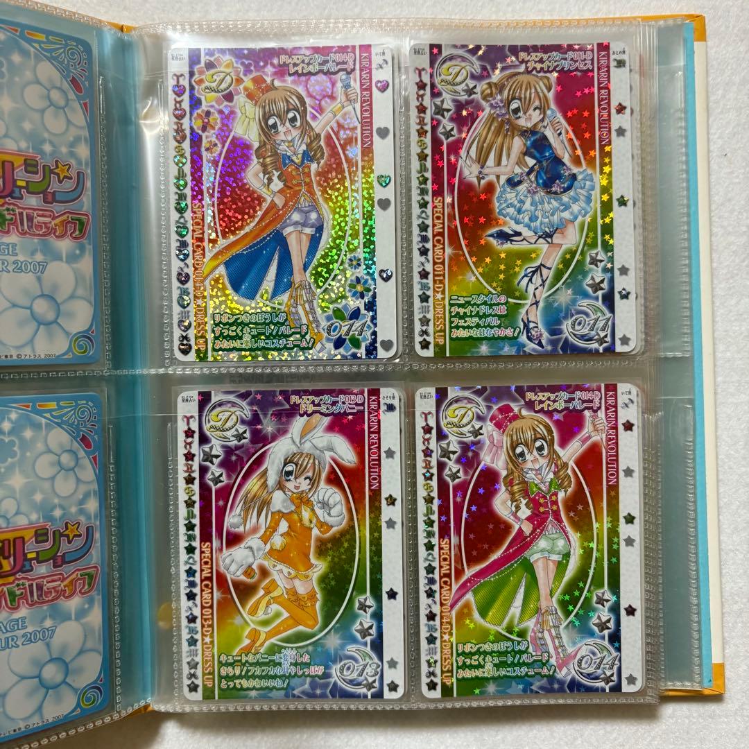 カード .プロモーション