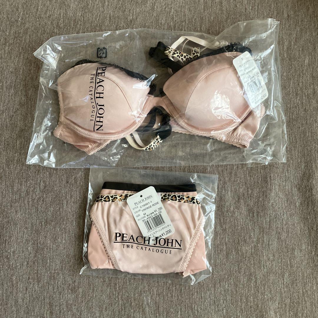 PEACH JOHN ブラジャー ショーツセット 「ZOZO限定！ボリューム