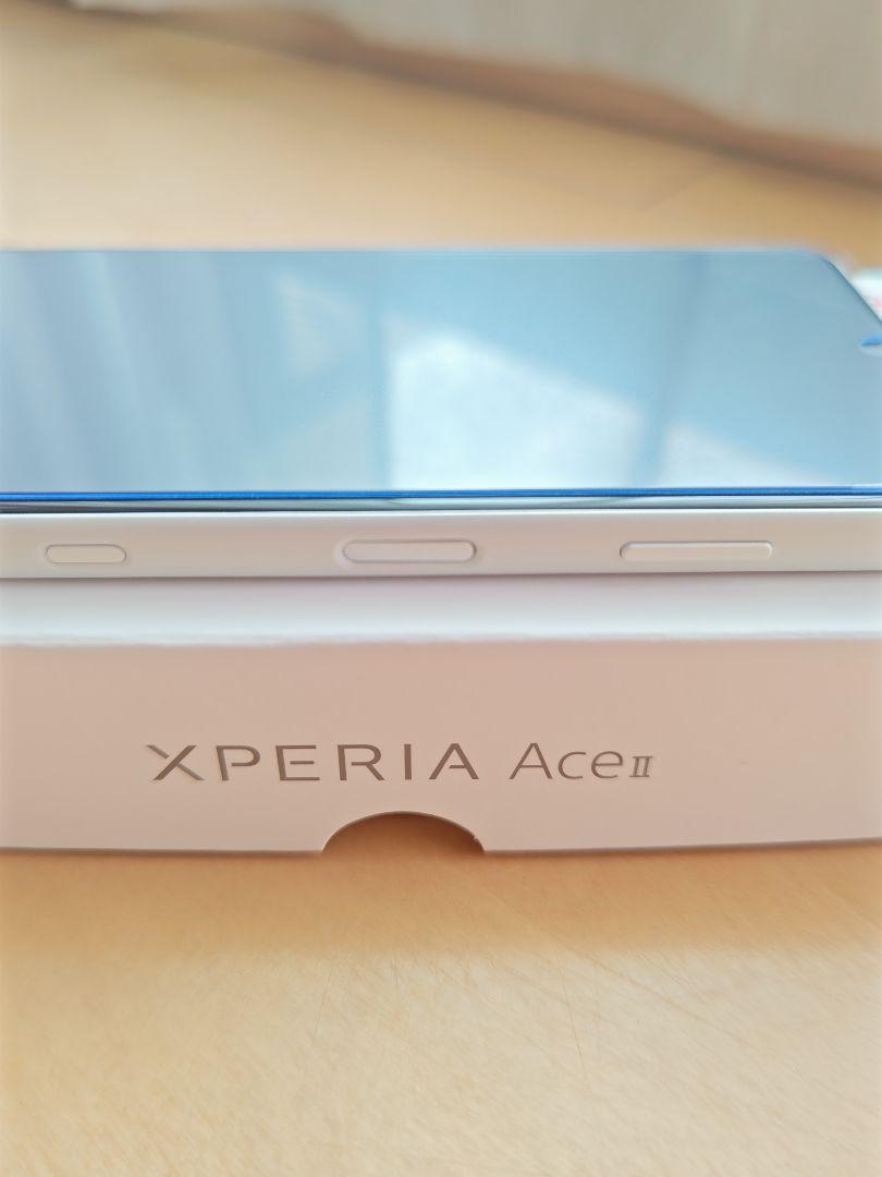 SO-41B ドコモ　SONY　Xperia　エクスペリア