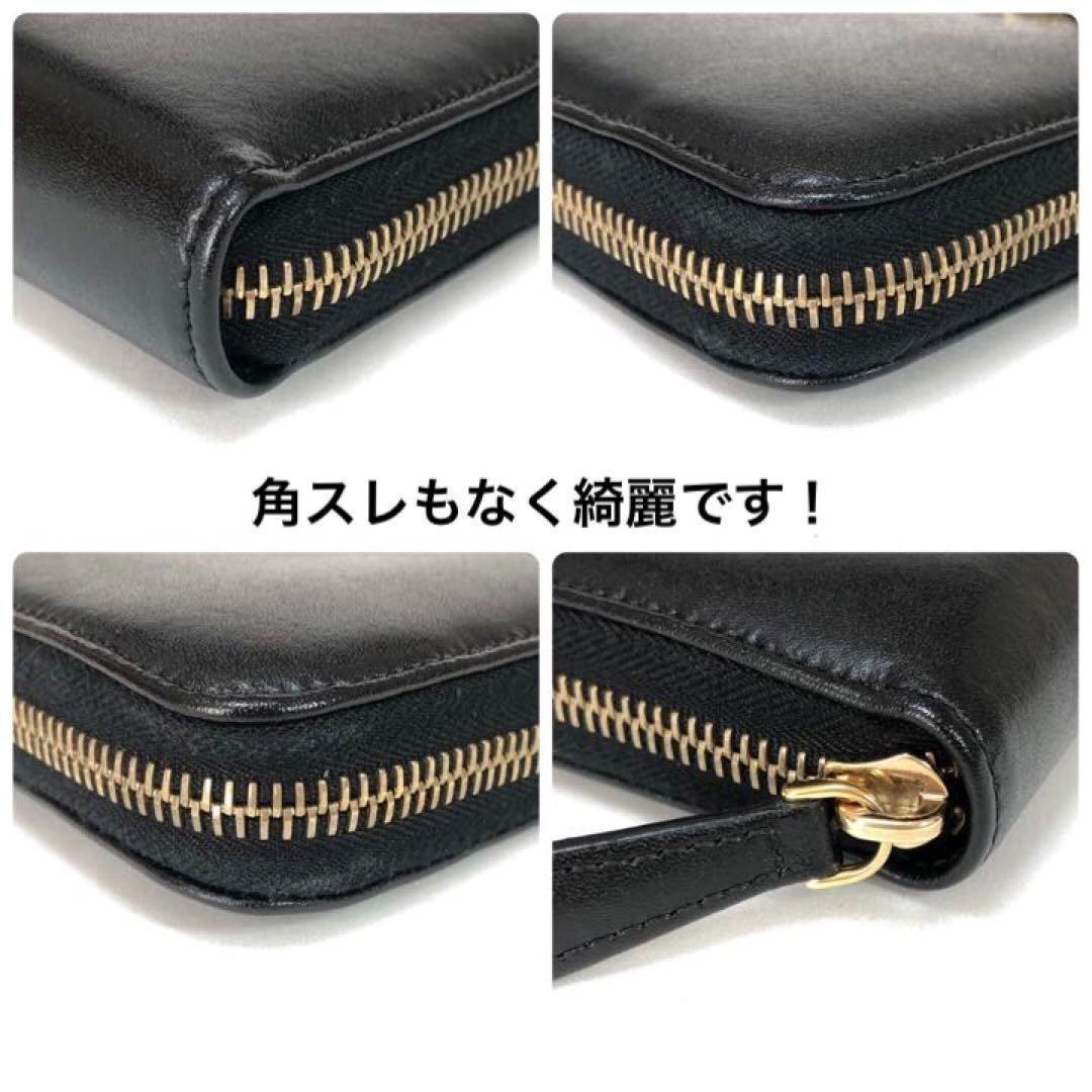 【新品】FENDI　フェンディ　長財布　ラウンドファスナー　ユニセックス　黒 4