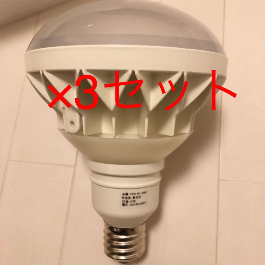 在庫有】蛍光灯/電球 インテリア・住まい・小物-viapermuta.com.br 在庫有】蛍光灯/電球 インテリア・住まい・小物-viapermuta.com.br
