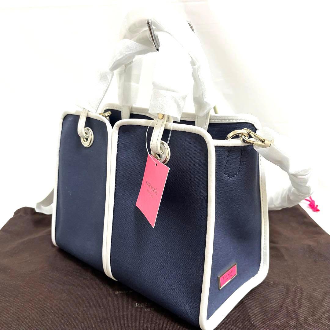 【新品未使用】Kate Spade ケイトスペード トートバック 2WAY 【新品未使用】Kate Spade ケイトスペード トートバック 2WAY