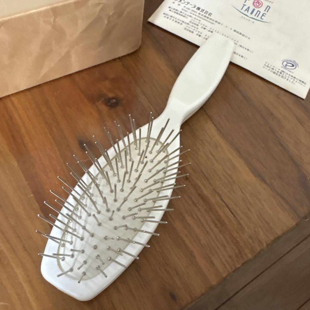 FONTAINE フォンテーヌ VALAN W200 ショートウィッグ