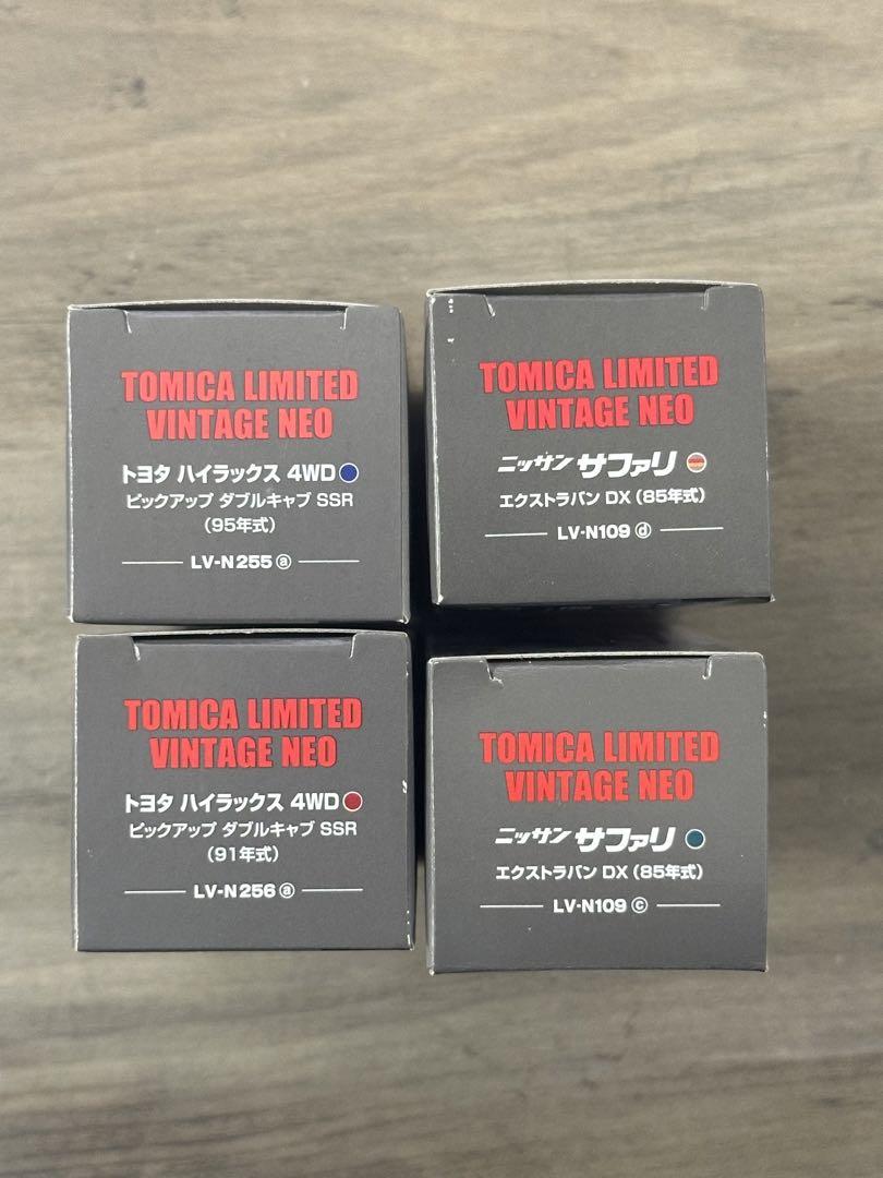 トミカ リミテッド ヴィンテージ ネオ　セット 4台