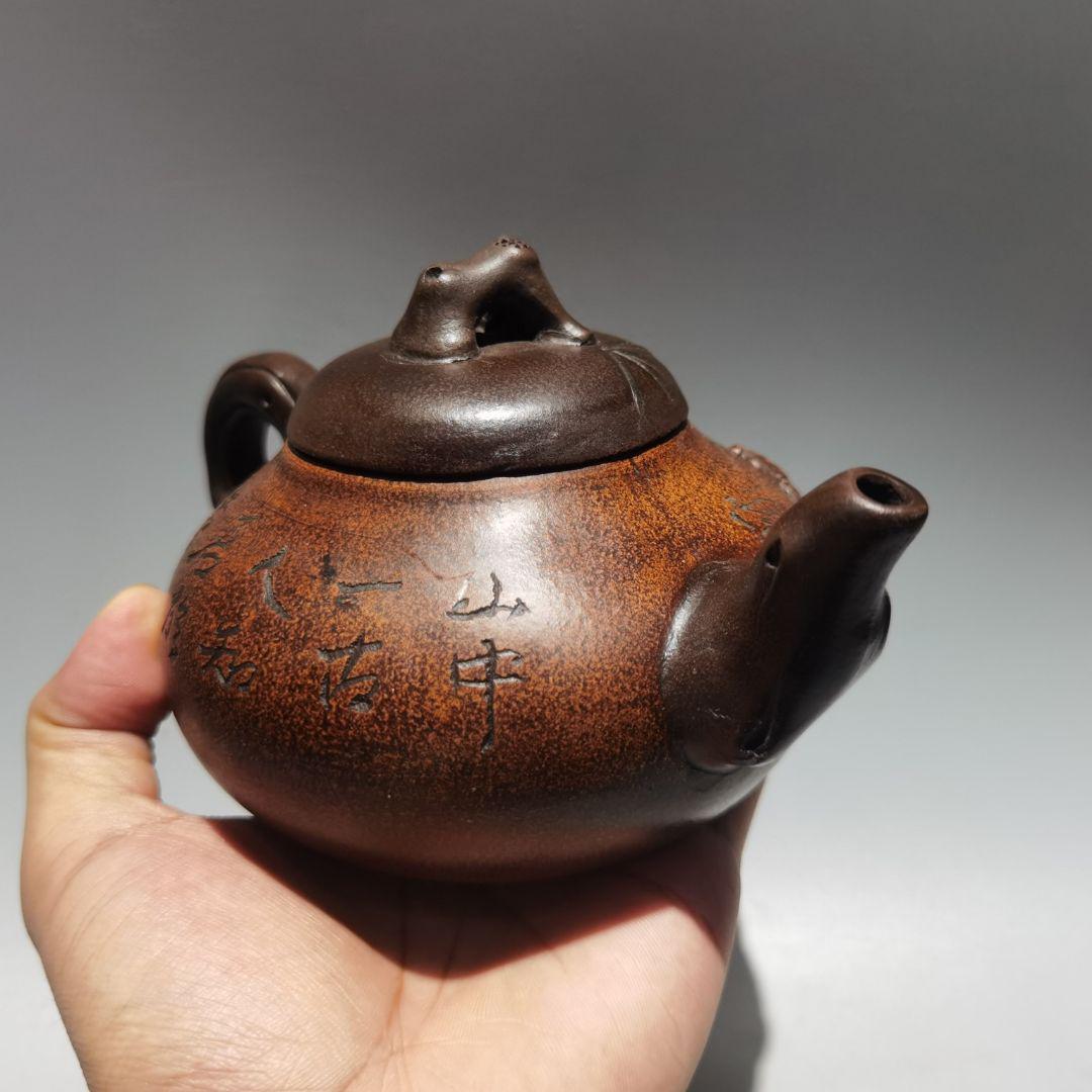 宜興 紫砂壷 松針紫砂壷 泡茶壺