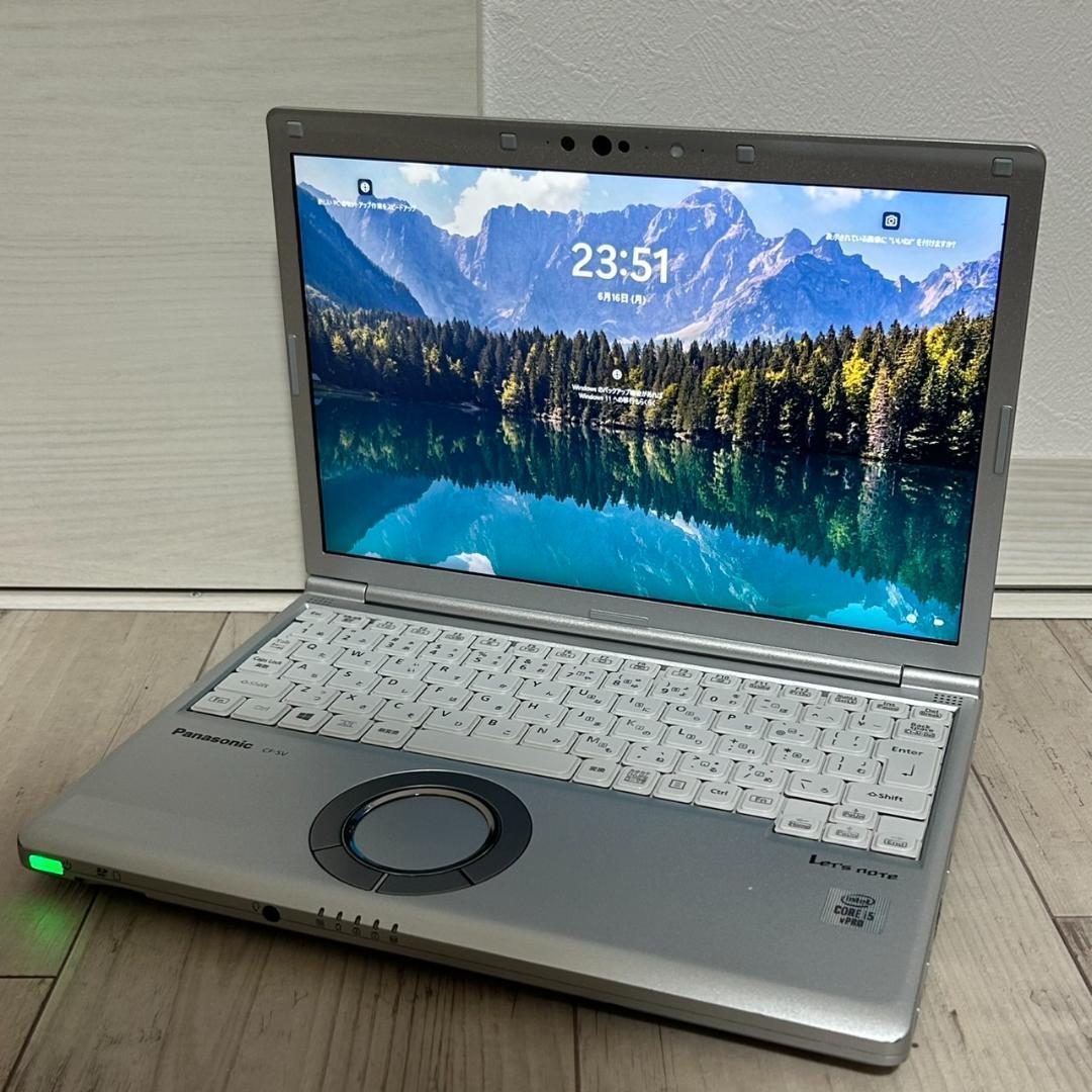 【⭐国産人気PC⭐】レッツノート⭐i5⭐8G⭐SSD256G⭐カメラ⭐オフィス 早い者勝ち❗国産人気❗】レッツノート⭐i5⭐SSD256G⭐8G