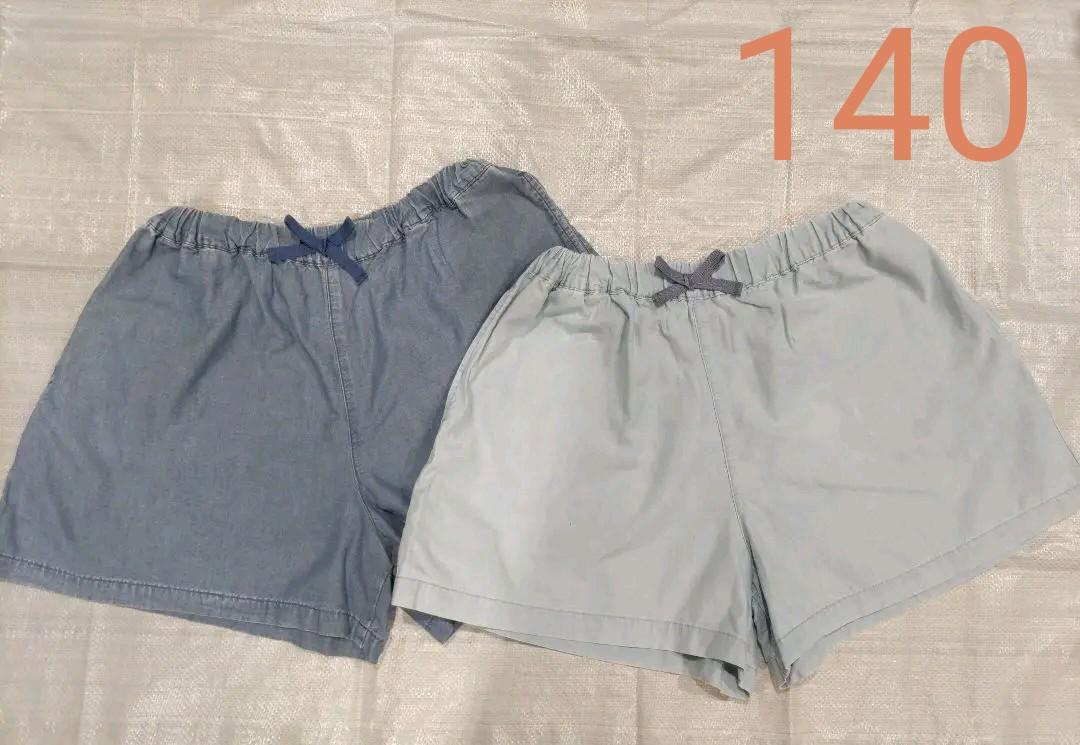 ユニクロ ショートパンツ キュロット セット 140cm 激安セール ユニクロ ショートパンツ キュロット セット 140cm 激安セール