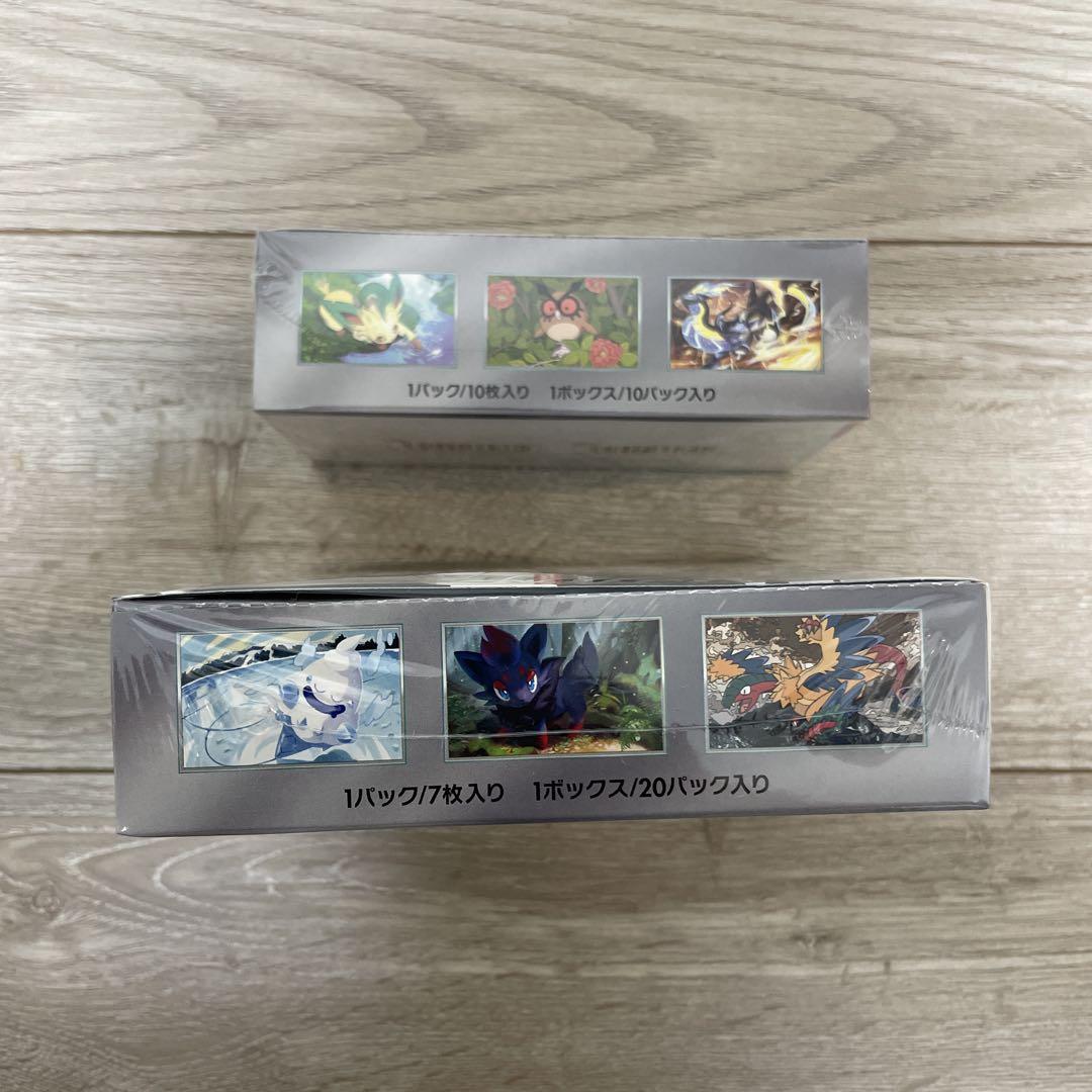 【シュリンク付き】テラスタルフェス ex 1BOX ホワイトフレア1box