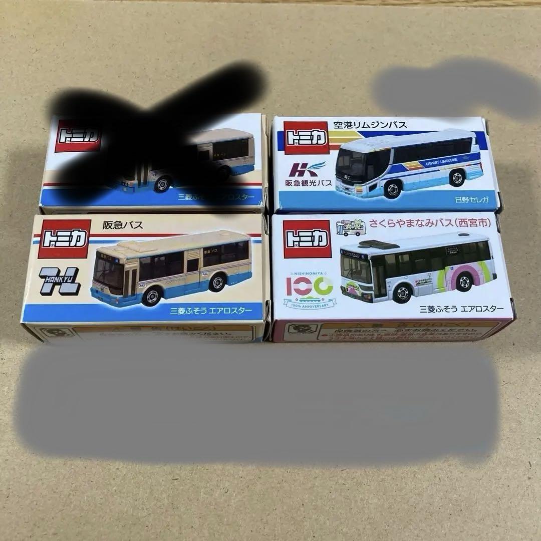 トミカ　特注　阪急バス3台　中古品