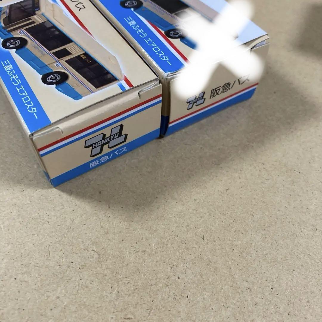 トミカ　特注　阪急バス3台　中古品