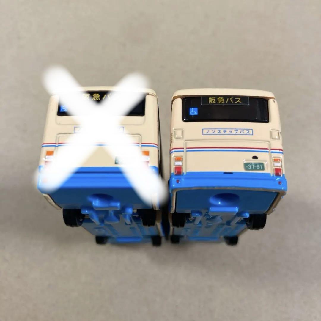 トミカ　特注　阪急バス3台　中古品