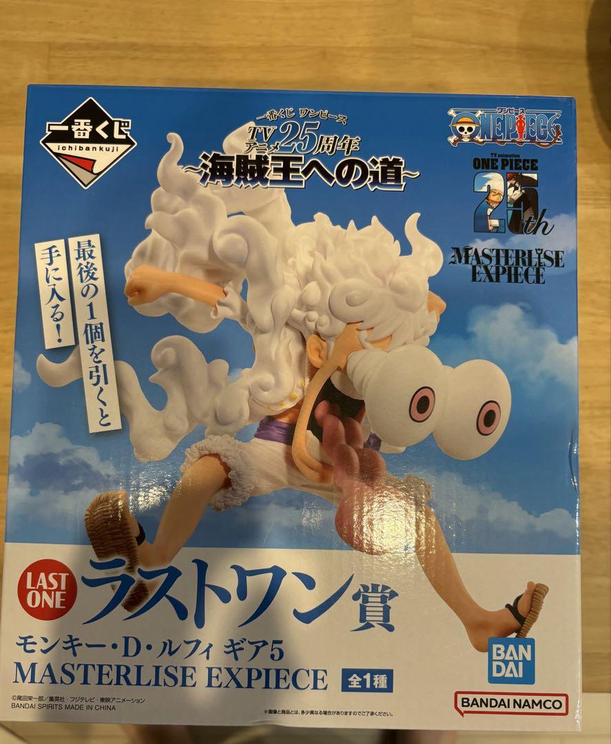 ワンピース モンキー・D・ルフィ フィギュア ニカ ラストワン