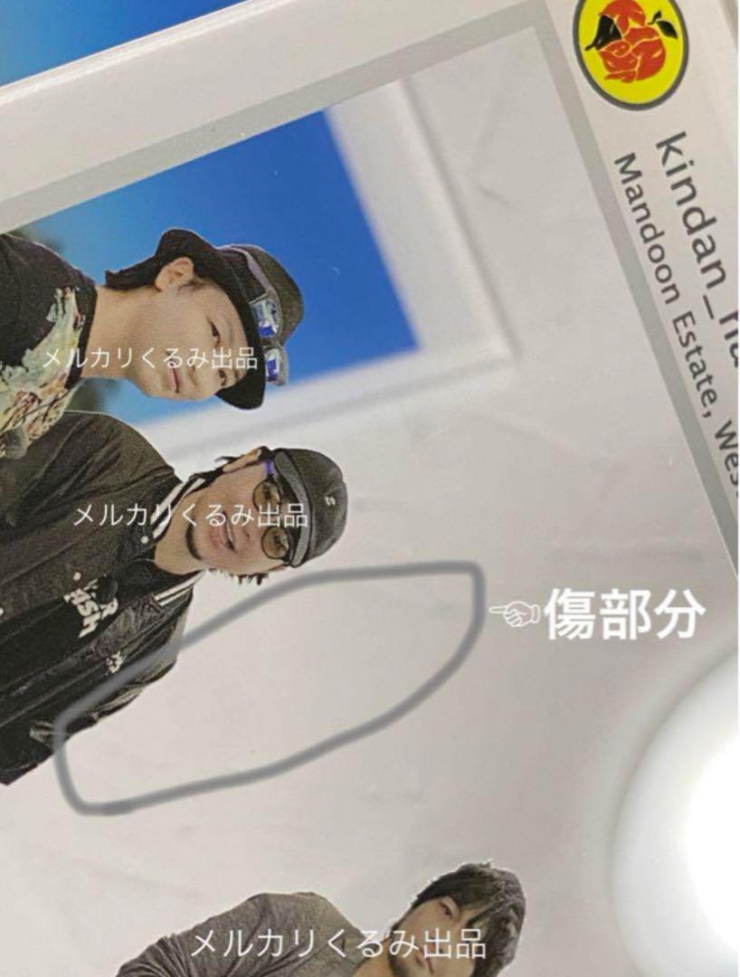 【開封済】禁断生ラジオ PERTH 旅友気分アクリルフォトスタンド 禁生 パース