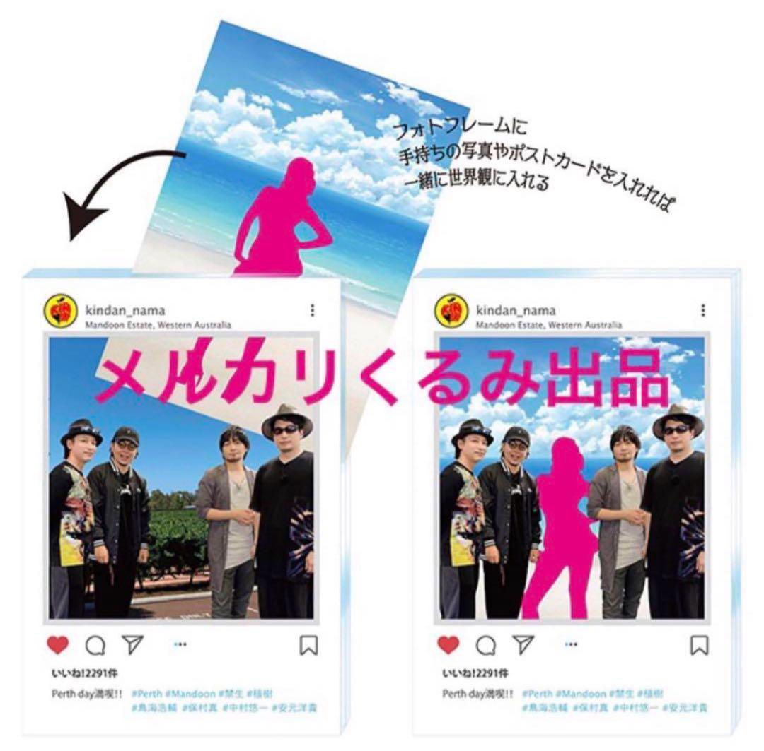 【開封済】禁断生ラジオ PERTH 旅友気分アクリルフォトスタンド 禁生 パース
