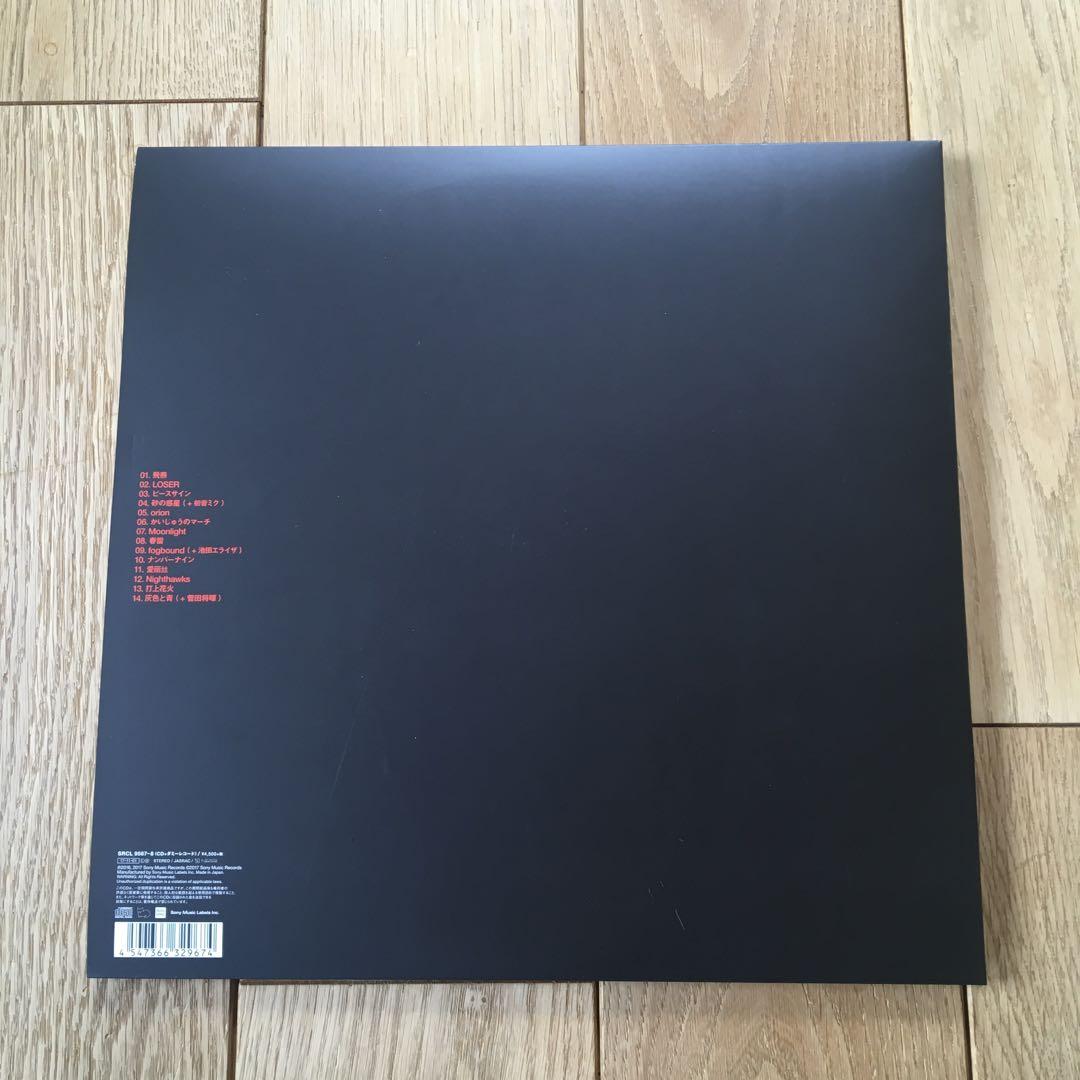 米津玄師 BOOTLEG 初回限定盤