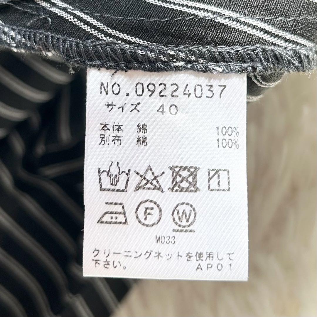 芽風】m_mefu センソユニコ アシンメトリーワンピース 切替デザイン