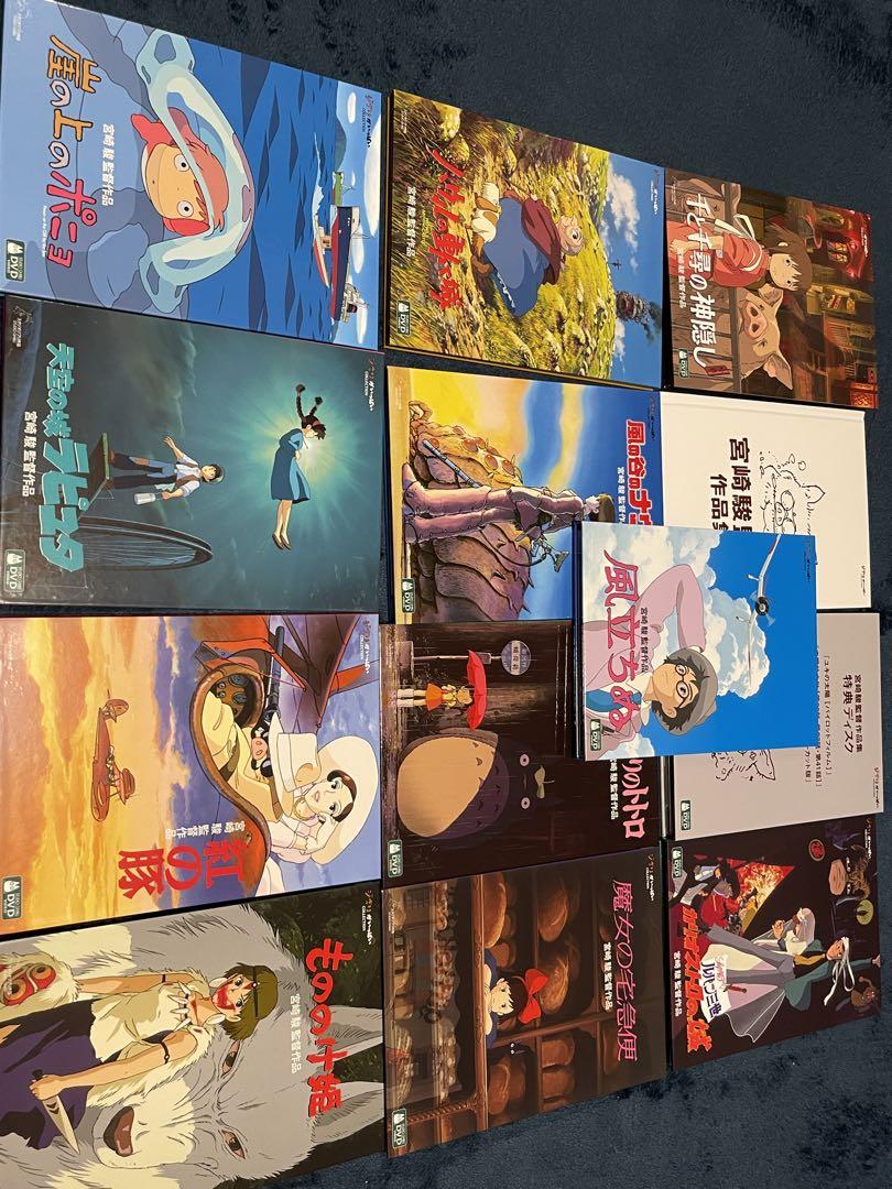 【お買い得！】 25日で出品取り止めます DVDボックス ジブリ 宮崎駿監督作品集 アニメ