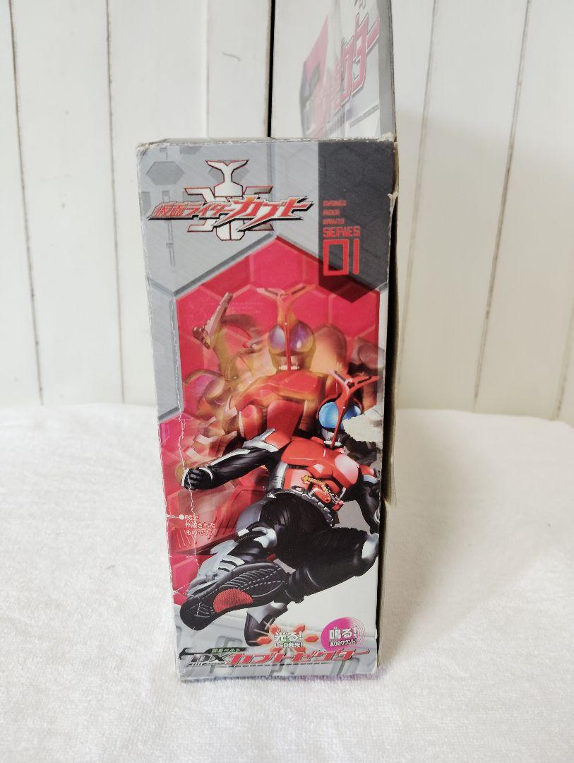 当時物　DX仮面ライダーカブトBANDAI　カブトゼクター変身ベルト