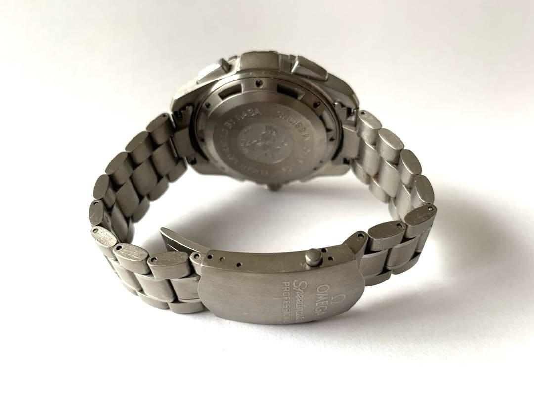 オメガ OMEGA スピードマスター プロフェッショナル X-33 クォーツ