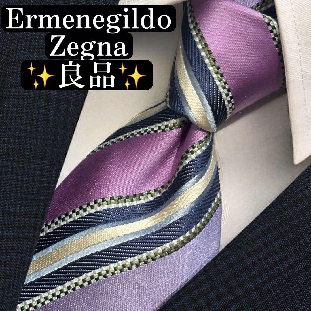 エルメネジルドゼニア ネクタイ レジメンタル 光沢感 ジャガードErmenegildo Zegna