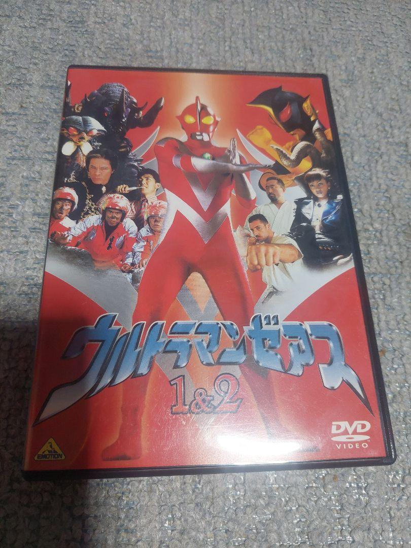 ウルトラマンゼアス 1&2 DVD