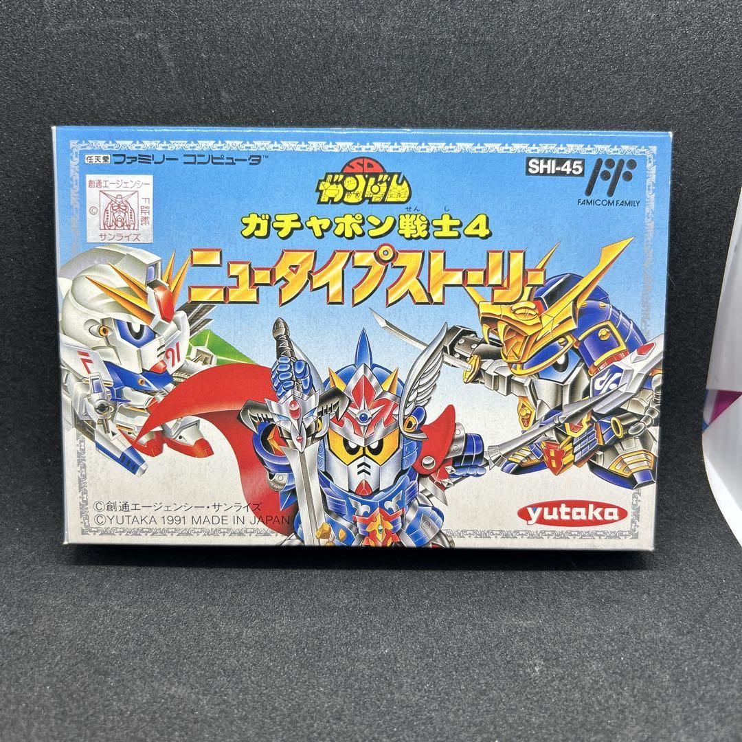 国内版FC]SDガンダム ガチャポン戦士4 ニュータイプストーリー