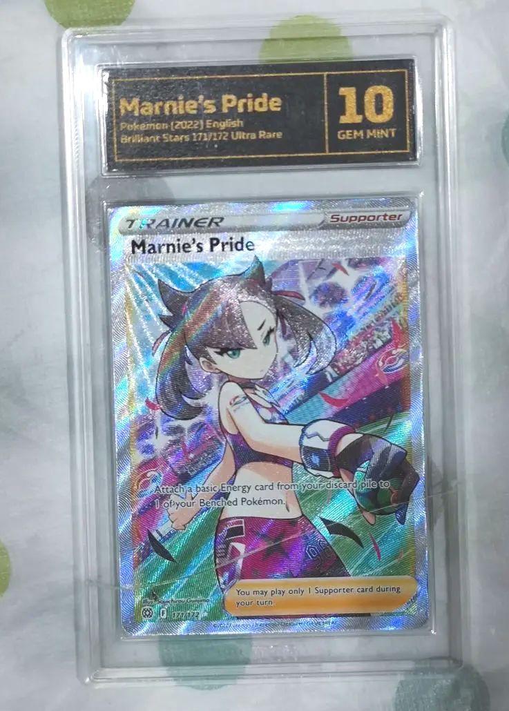 【大放出セール】
【訳あり】ポケモンカード TCG 10 マリィのプライド 英語版 ポケモンカードゲーム 【大放出セール】
【訳あり】ポケモンカード TCG 10 マリィのプライド 英語版 ポケモンカードゲーム