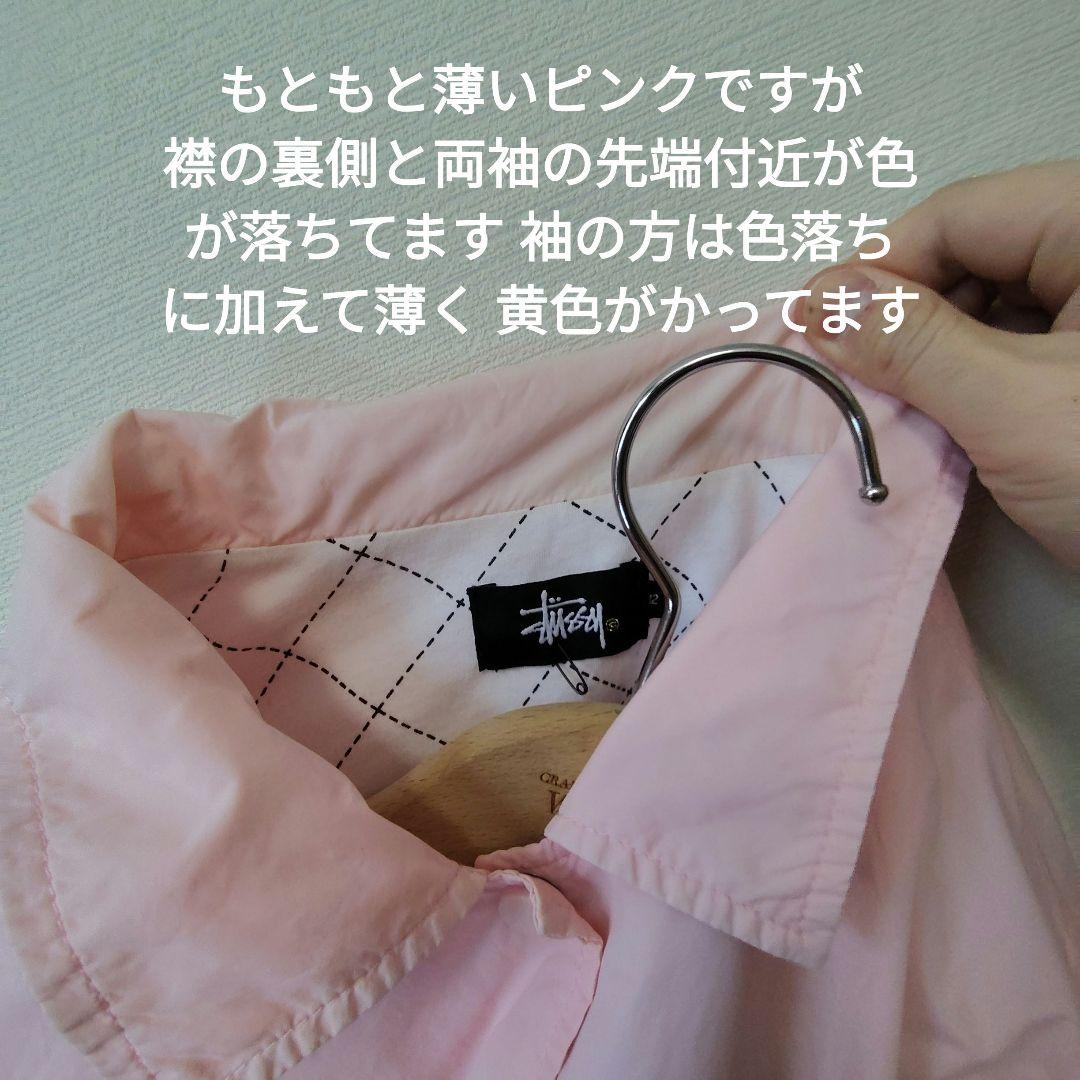stüssy ピンク ナイロンジャケット コーチジャケット