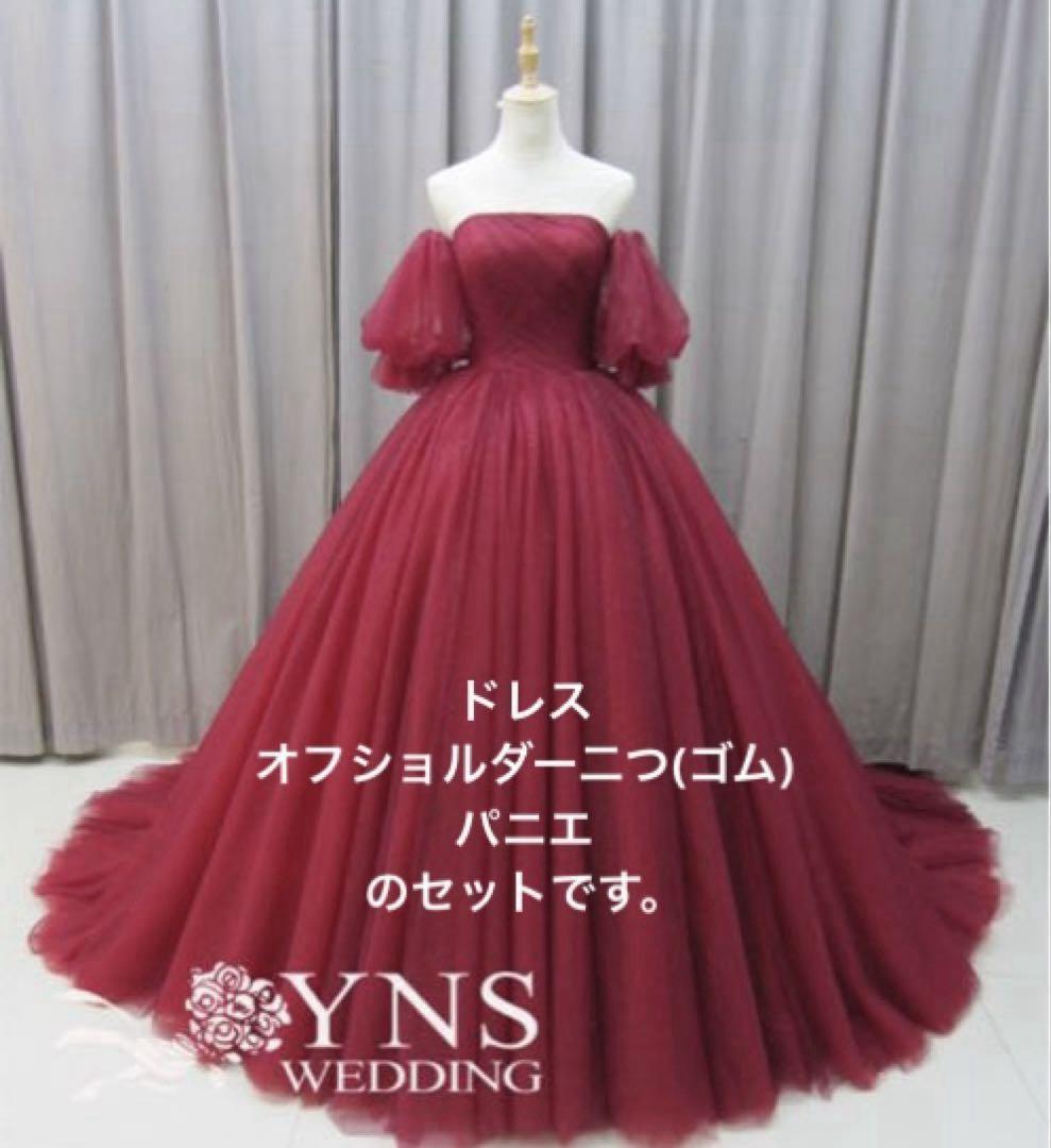 グリッター チュール