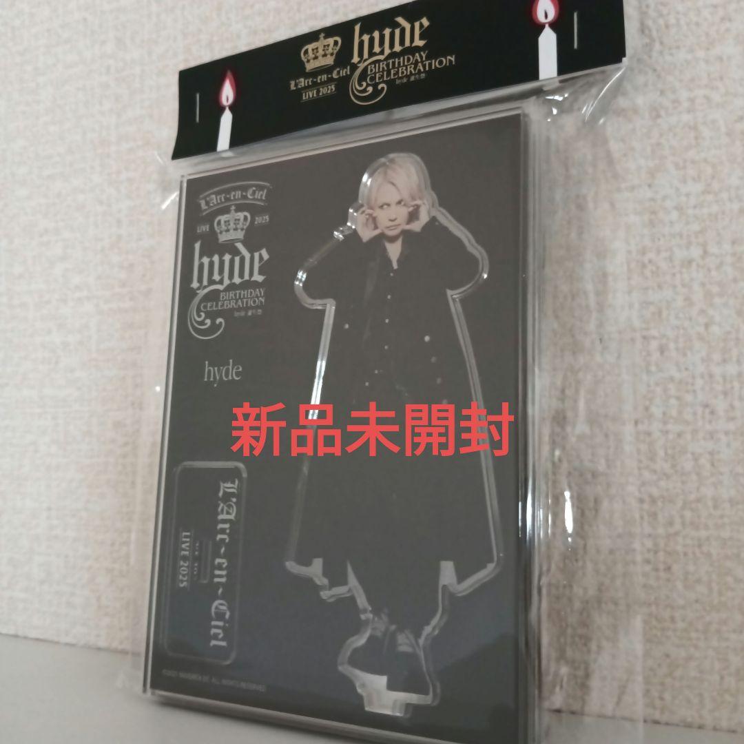 hyde バースデー2025 アクスタAセット4人 - メルカリ