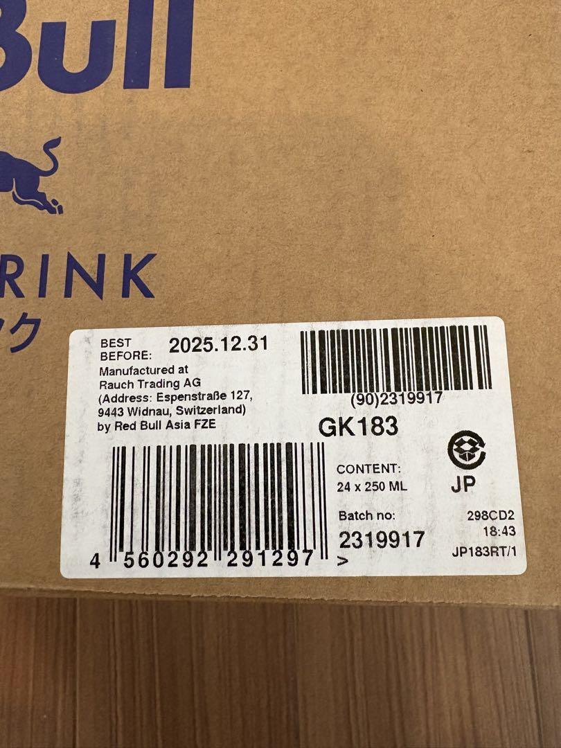 お 得 な 通販 サイトFood, Beverages And Sake - MOMOさん専用