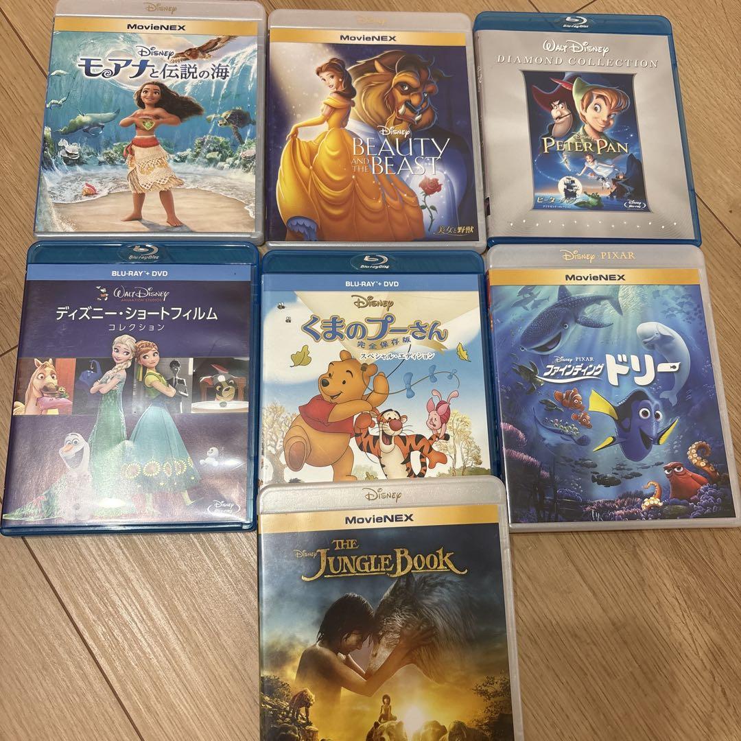 モアナ 美女と野獣　ピーターパン　アナ雪　他Blu-ray新品　movieNEX