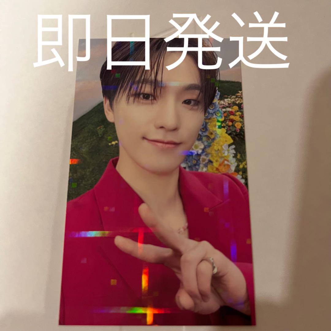 SEVENTEEN ディノ sector17 トレカ ラキドロ タワレコ - メルカリ SEVENTEEN ディノ sector17 トレカ ラキドロ タワレコ - メルカリ