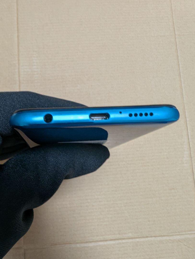 Redmi Note 9S オーロラブルー SIMフリー