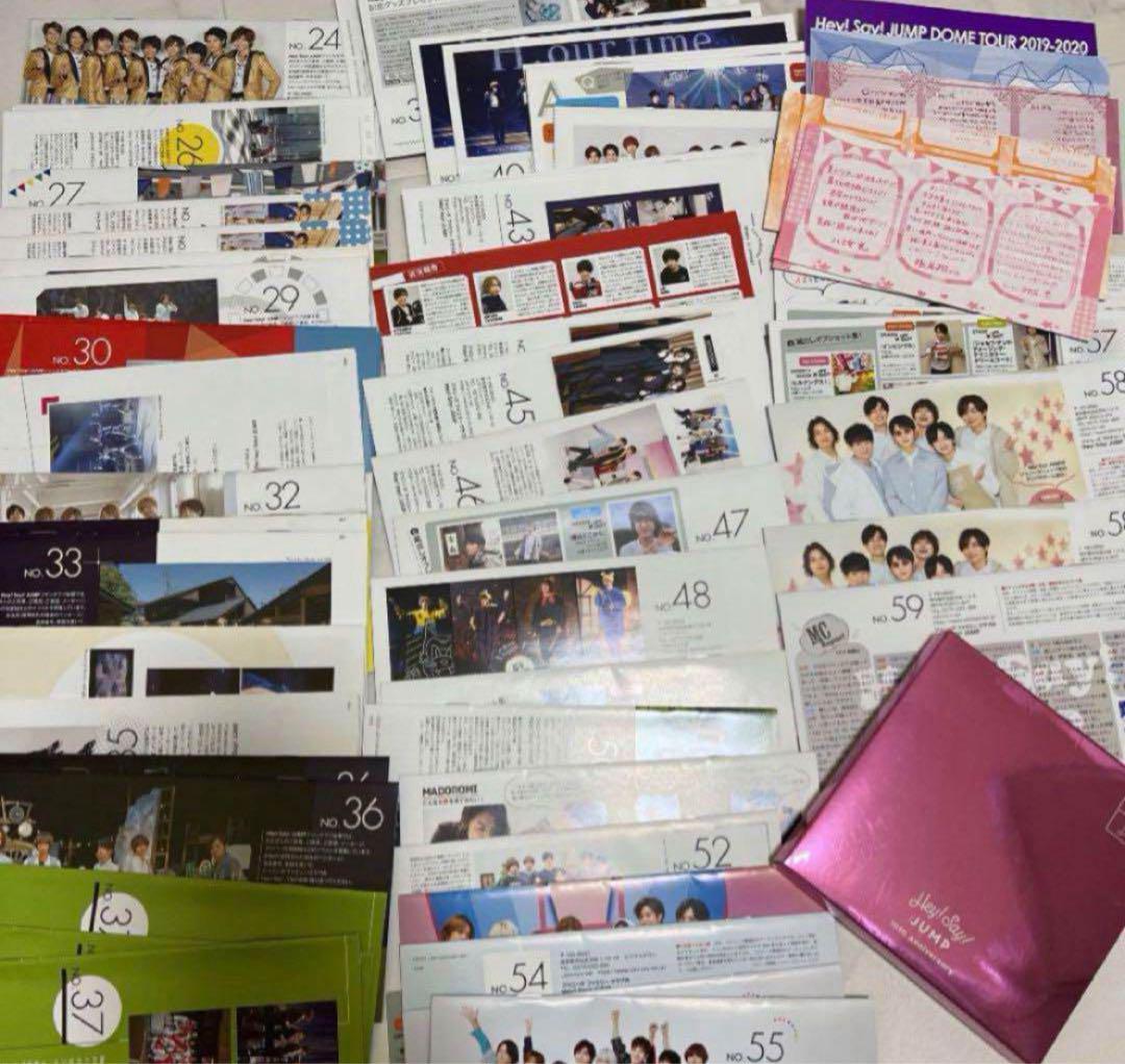 Hey!Say!JUMP 会報 パスケースやや傷や汚れあり