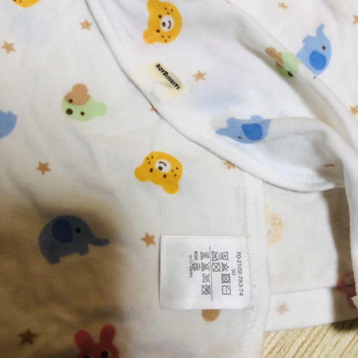 メルカリ ロンパース 短肌着 ホットビスケット 男の子 女の子 新生児 服 赤ちゃん 下着 肌着 440 中古や未使用のフリマ メルカリ ロンパース 短肌着 ホットビスケット 男の子 女の子 新生児 服 赤ちゃん 下着 肌着 440 中古や未使用のフリマ
