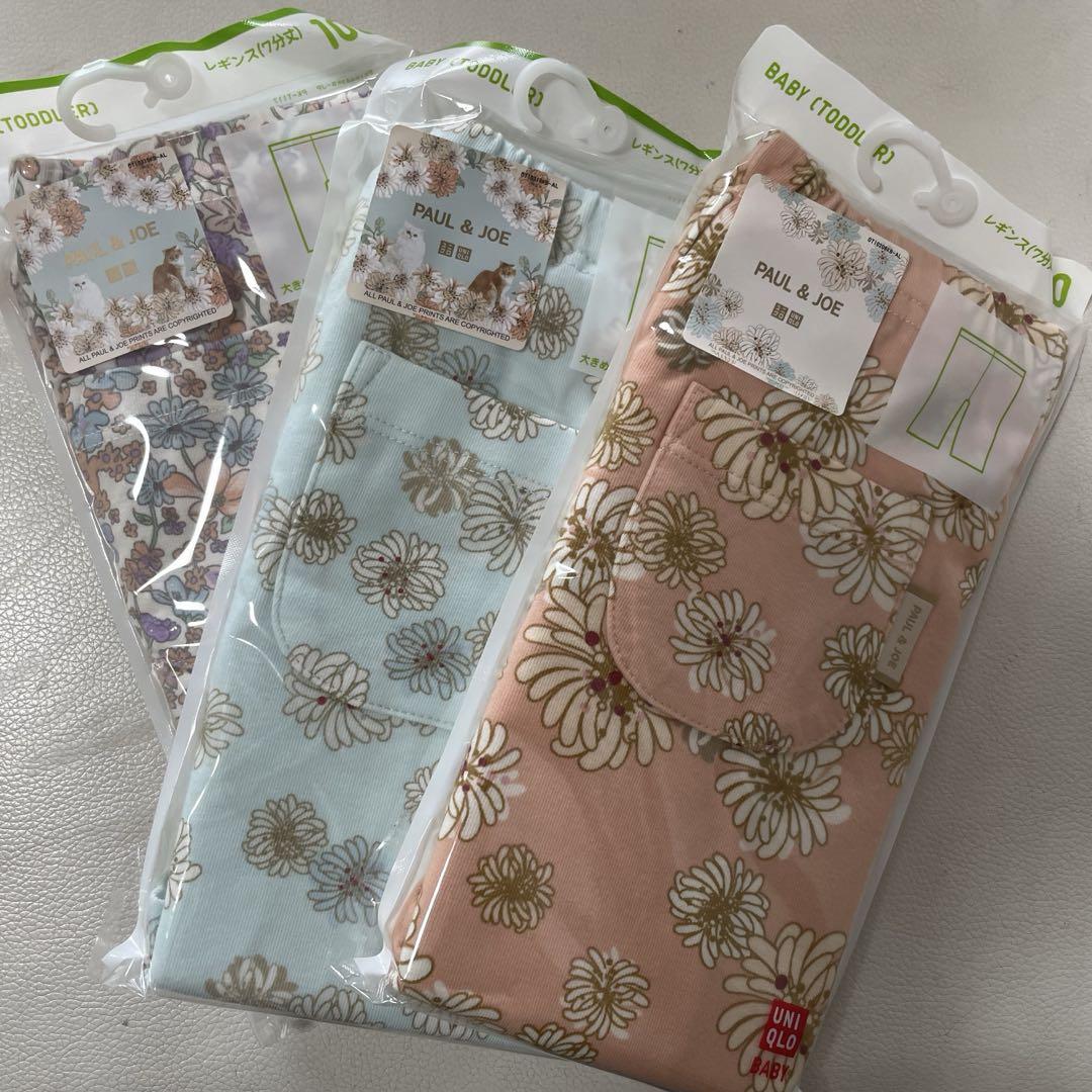 UNIQLO ポール&ジョー　100cm チュニック　7分丈レギンス