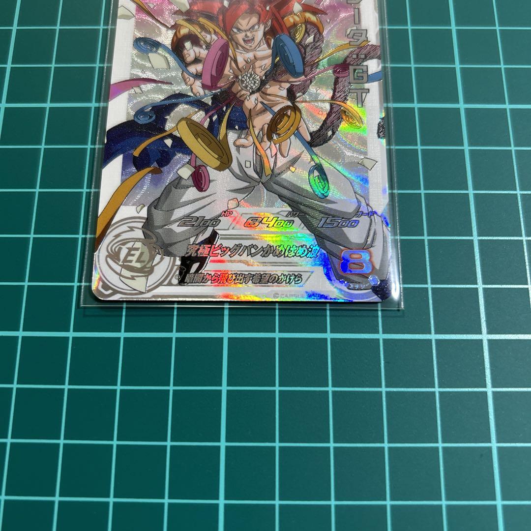 ドラゴンボールカード MM6-Sec3DA ドラゴンボールヒーローズ mm6-sec3DA ゴジータ:GT