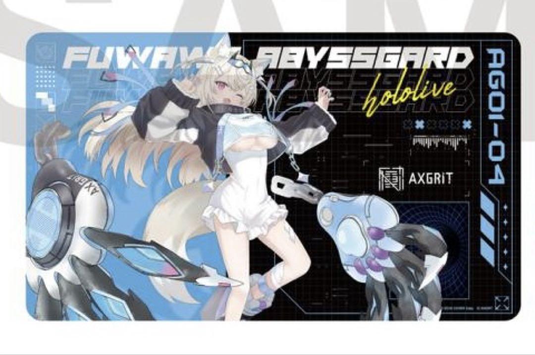 AXGRIT　ホロライブプロダクション　 デスクマット フワワアビスガード