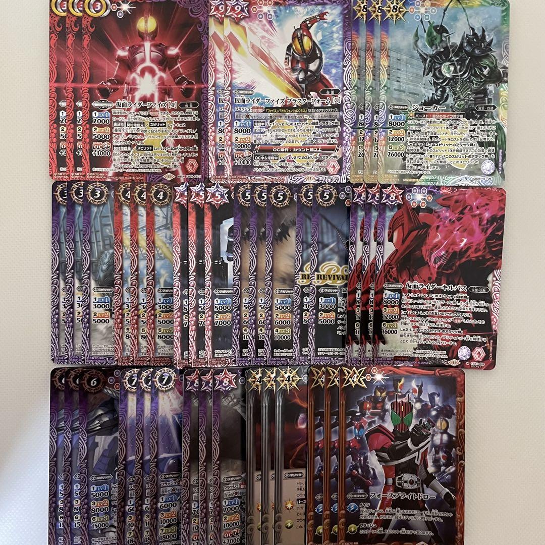 バトスピ　仮面ライダーファイズデッキ バトスピ 契約仮面ライダーファイズデッキ - メルカリ