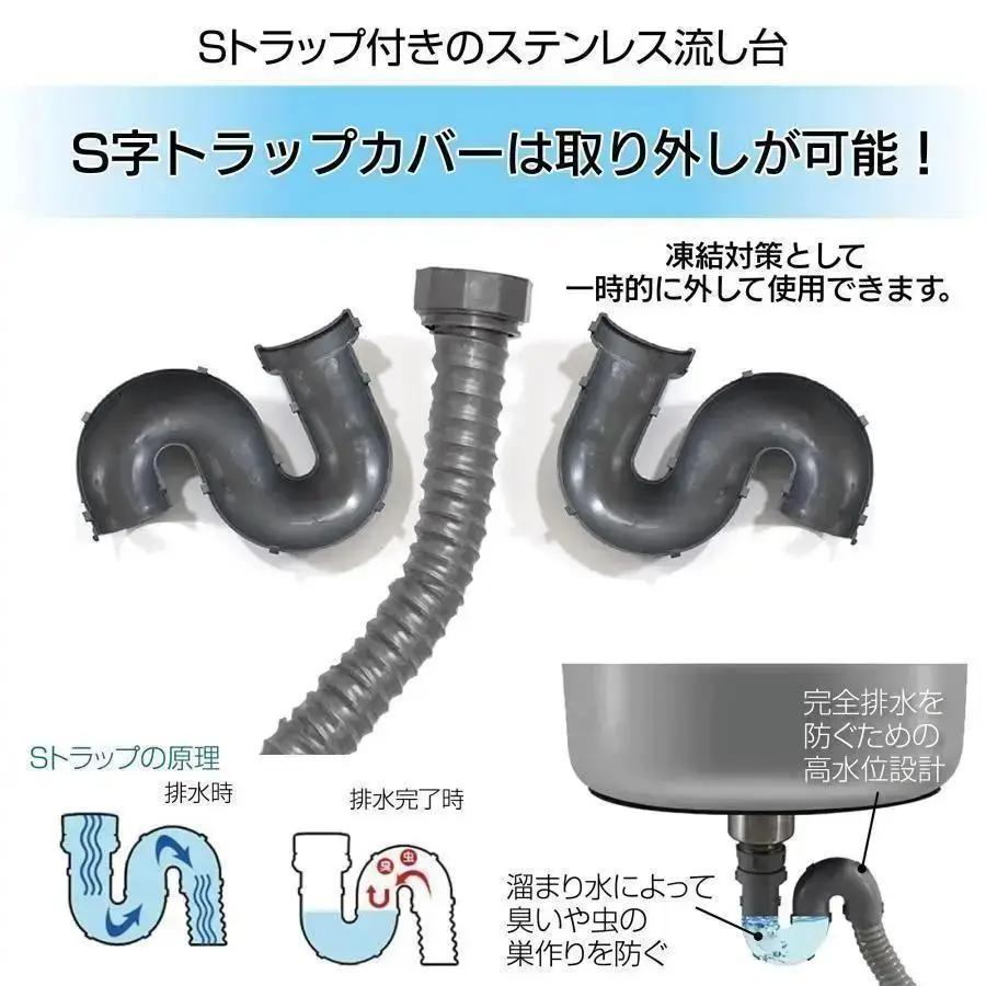 新品＊流し台 RC-C750 シンク キッチン用流し台 ガーデンシンク 農園 流し台 RC-C750 シンク キッチン用流し台Y2556ガーデンシンク